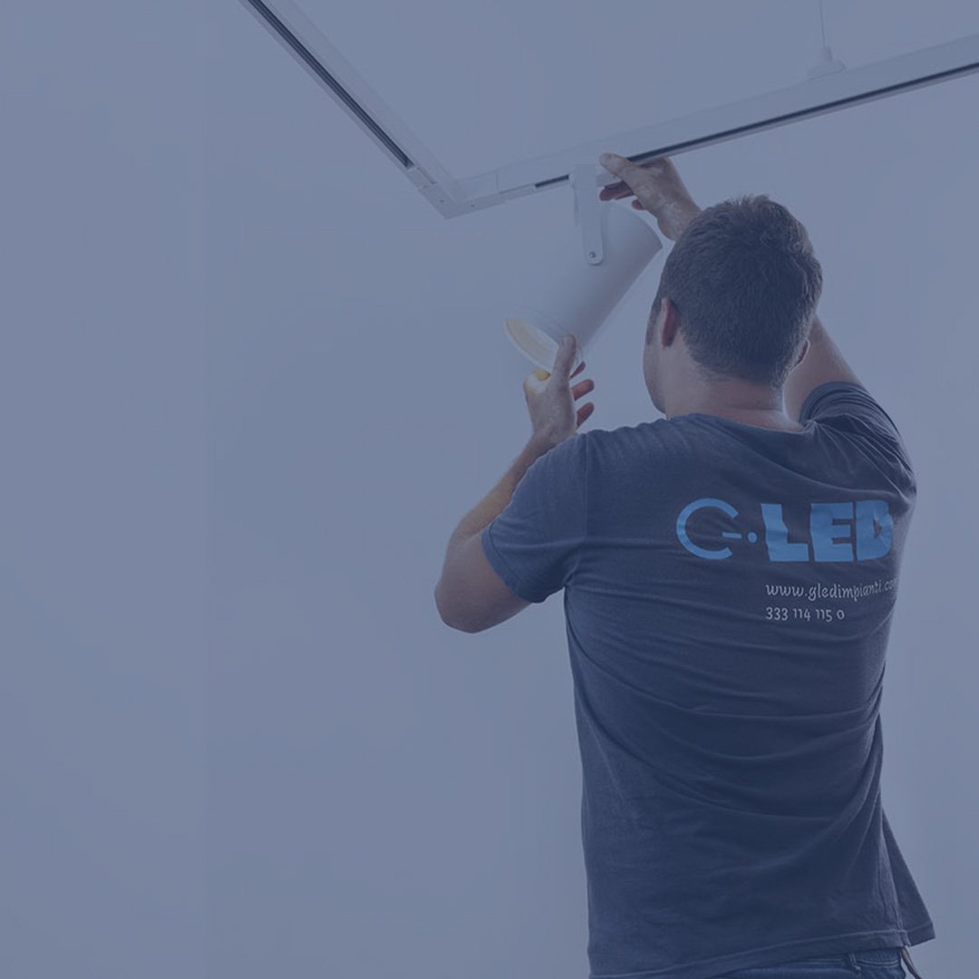 GLED-Technology-Innovation